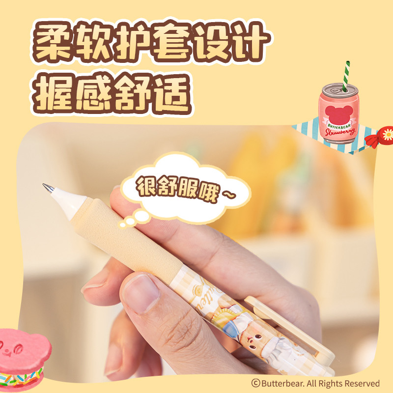 1pcs Deli X Butterbear Co Branded Smooth Ink Push ปากกาเจลสีดํา 0.5 มม.เครื่องเขียนนักเรียน - รูปที่ 2