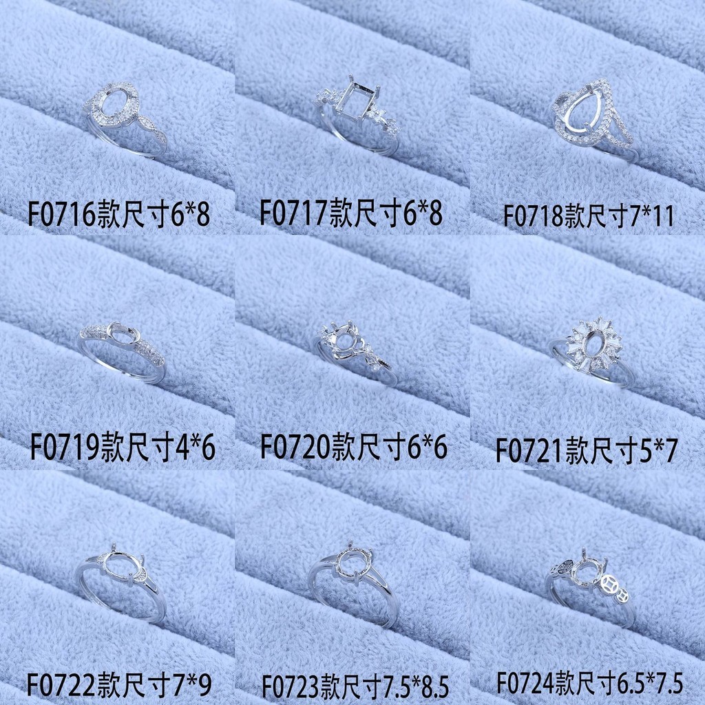 กรอบแหวน | กรอบแหวน | แหวนเพชร K9 ขนาดเล็ก 6*8 4*4 ชุบทองคําขาว สําหรับทําเล็บ Diy
