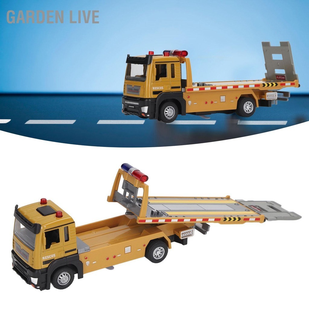 GARDEN LIVE 1/32 รถพ่วงพื้นเรียบรุ่นโลหะผสมสีสดใสรถบรรทุกพื้นเรียบของเล่นพร้อมแสงและดนตรีสำหรับเด็ก