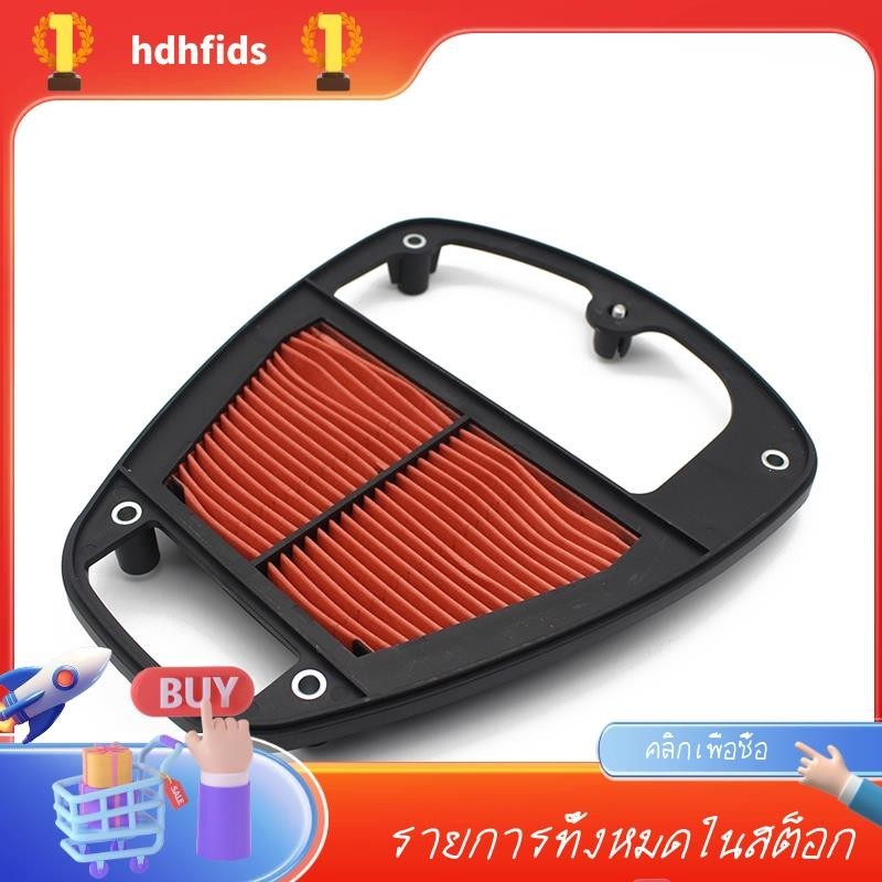 ไส้กรองอากาศทําความสะอาดรถจักรยานยนต์ สําหรับ Kawasaki VN 900 VN900 Vulcan 2006-2020