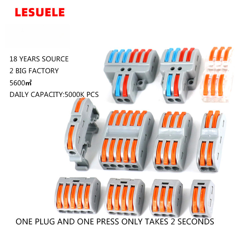 Lesu quick Wire Terminal connector Universal สายไฟ 32A quick connector - รูปที่ 4