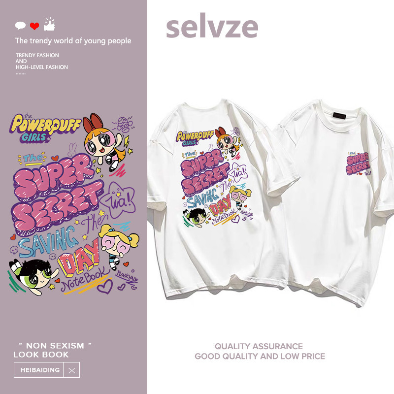 SELVZE（จัดส่งตลอด 24 ชั่วโมง） Printed T-shirt，น่ารักสีสันการ์ตูนพิมพ์เสื้อยืดแขนสั้น Y0070