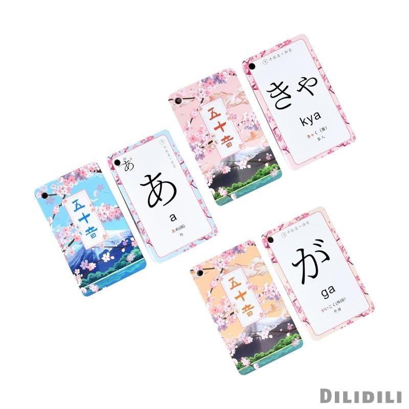 [ บัตรคําศัพท์ญี่ปุ่น ตัวอักษรเริ่มต้นหน่วยความจํา ฮิรากาน่า และ คาตานะ เสียงการออกเสียงด้วยคําสอบสําหรับการ์ดสายตา เกม ราคา ถูกที่สุด ดีลบีเคเค แกลเลอรีภาพที่ 6