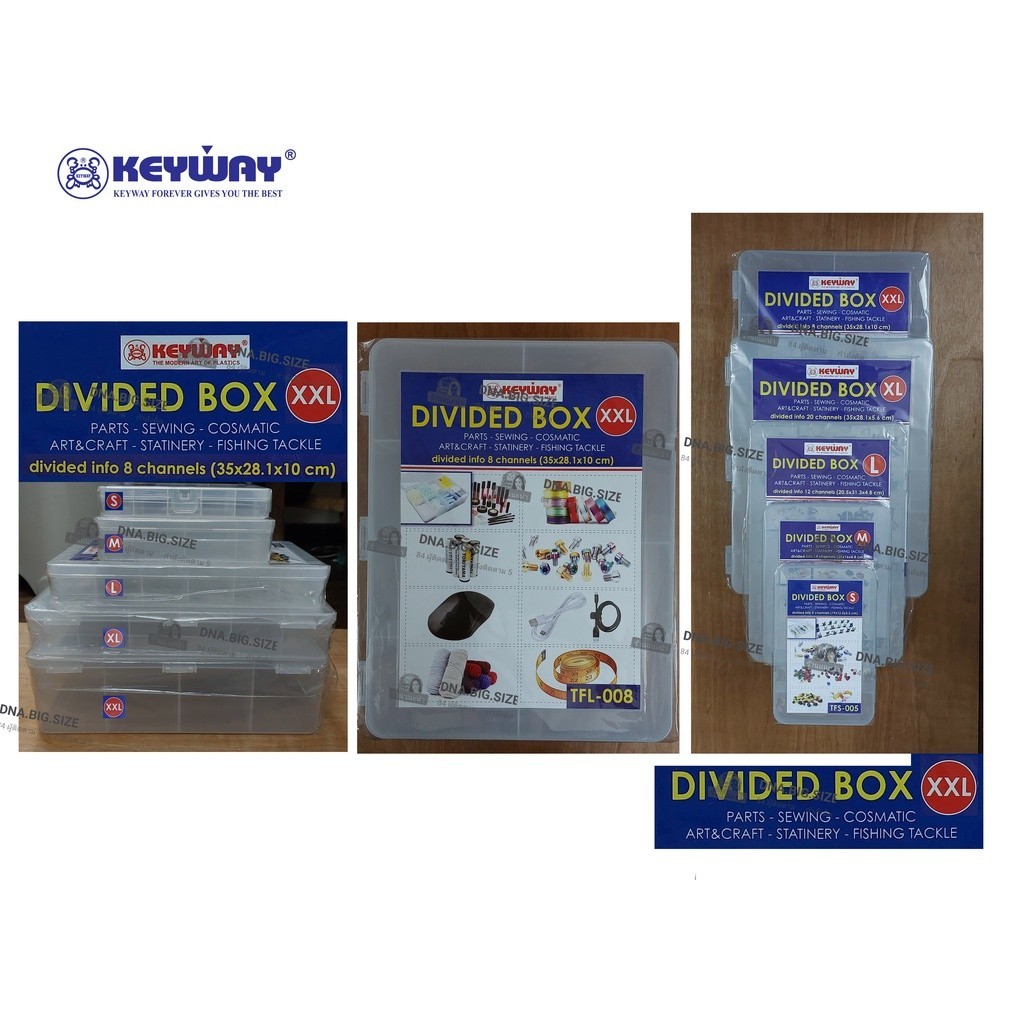 กล่องใส่พระ Keyway TFL-008 กล่องจัดระเบียบ_กล่องแบ่งช่อง 8 ช่อง DIVIDED BOX SIZE : XXL