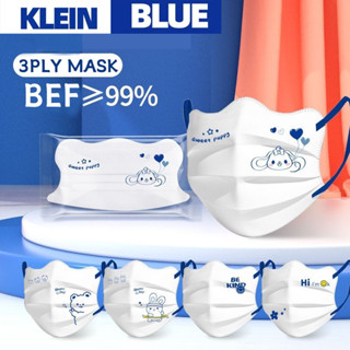 หน้ากากป้องกันแดด ลายการ์ตูนหมีน่ารัก 3 ชั้น 4D แบบใช้แล้วทิ…