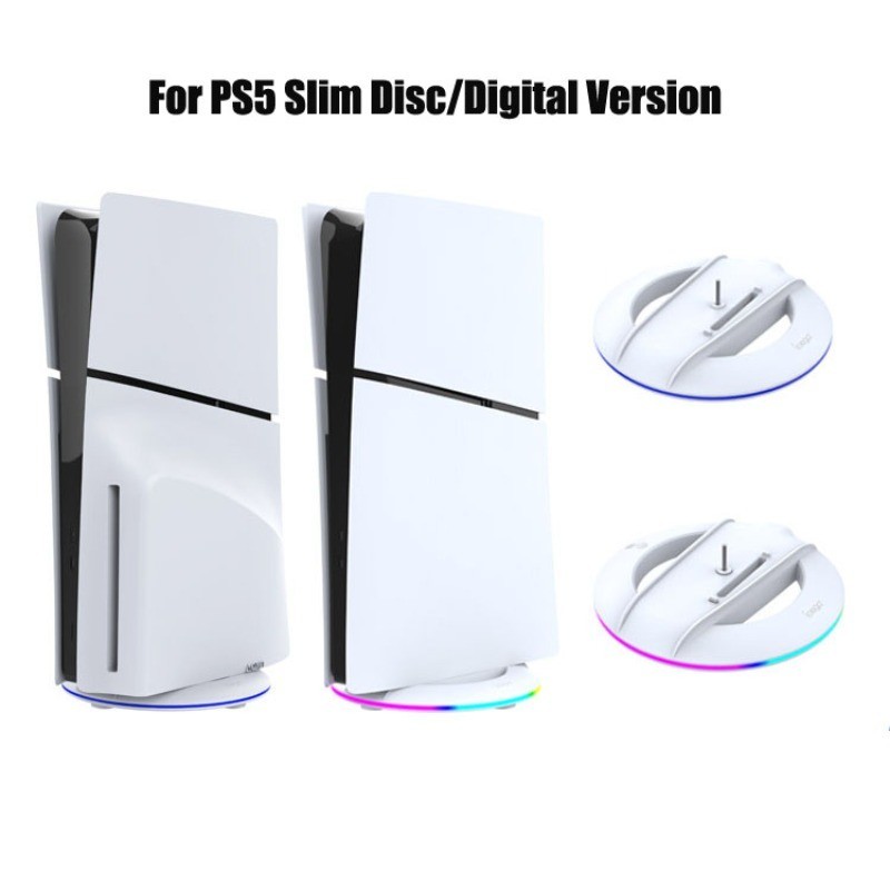 ขาตั้งแนวตั้ง RGB คอนโซลเกมเสถียรฐานคอนโซลฐานยึดสําหรับ PS5 Slim คอนโซลสําหรับ Playstation 5 Slim Di