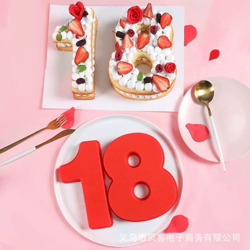 พิมพ์เค้กตัวเลข พิมพ์ตัวเลขซิลิโคน 8นิ้ว หนา 6ซม พิมพ์อบเค้ก