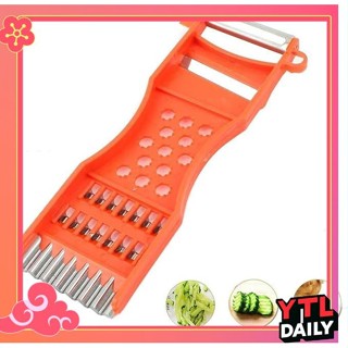 [YTL] มีดปอกผลไม้ ที่ขูดมะละกอ เครื่องตัดผักเอนกประสงค์ เครื…