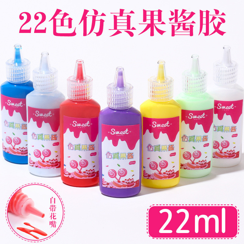 กาวครีม แยมจําลอง 22 มล. สําหรับทําเครื่องประดับ เรซิ่น แฮนด์เมด diy
