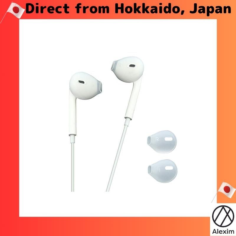 [ส่งตรงจากญี่ปุ่น] Elecom เคสหูฟัง ซิลิโคน ใส กันเสียง กันลื่น สําหรับ iPhone P-APEPCCR
