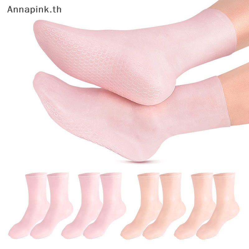 Annapink.th 1 คู่ใช้ในบ้านถุงเท้าดูแลเท้าซิลิโคนเจลให้ความชุ่มชื้นถุงเท้าส้น Foot Care Protectors Anti Cracking EN