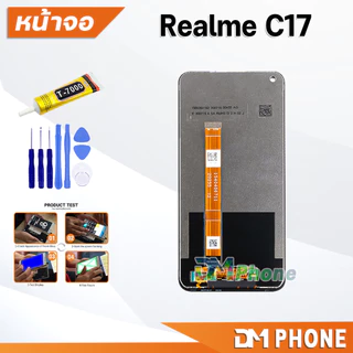 หน้าจอ oppo Realme C17 จอแท้ ใช้สำหรับ จอแตก/มืด/เป็นเส้น/ไม่ติด (สามารถเลือกแบต) LCD เรียวมีC17
