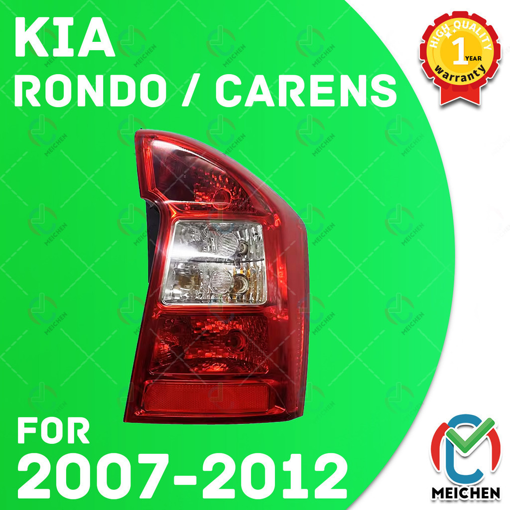 KIA Rondo RP Carens ไฟท้าย (2007-2012) เสื้อ​ไฟท้าย ไฟท้าย​แต่ง ไฟท้ายไฟเบรค​ ไฟเลี้ยว Taillamp Tail
