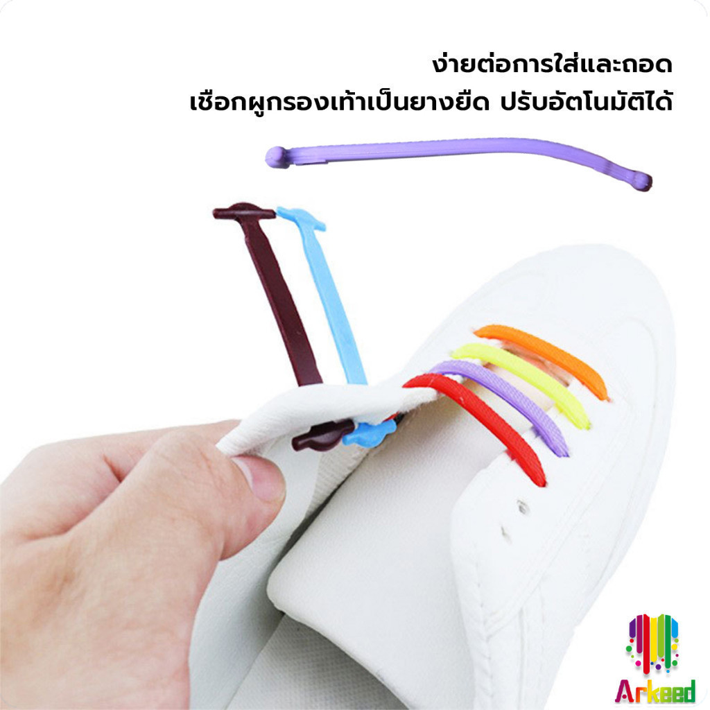 รูปภาพ 3