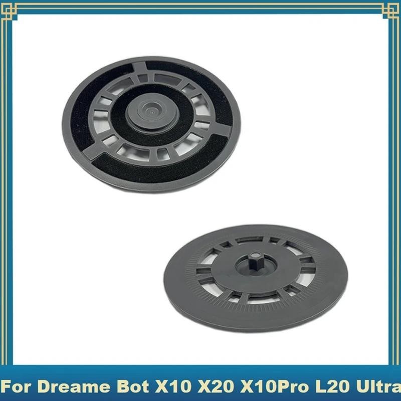 Dreame L30Ultra / L20Ultra / X40 / X30/ L10s Pro Ultra Heat Robot เครื่องดูดฝุ่นอุปกรณ์เสริม Mop Cloth Holder