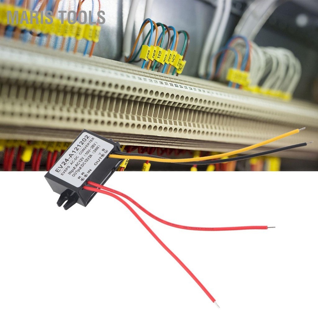 Maris Tools AC 10-28V เป็น DC 12V บั๊กคอนเวอร์เตอร์ โมดูลจ่ายไฟแบบสเต็ปดาวน์