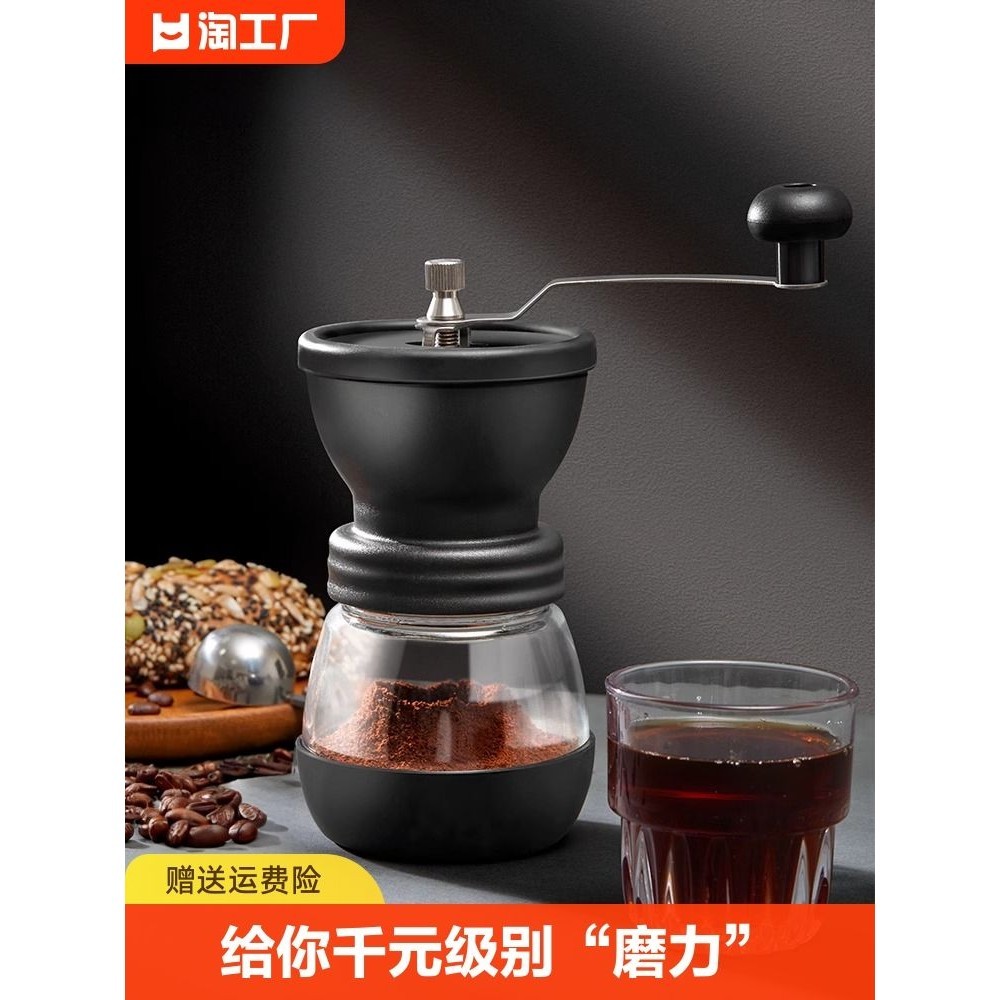 ♞,♘เครื่องบดเมล็ดกาแฟ เครื่องบดเมล็ดกาแฟแบบมือหมุน Moka pot ในครัวเรือน เครื่องชงกาแฟขนาดเล็ก เครื่