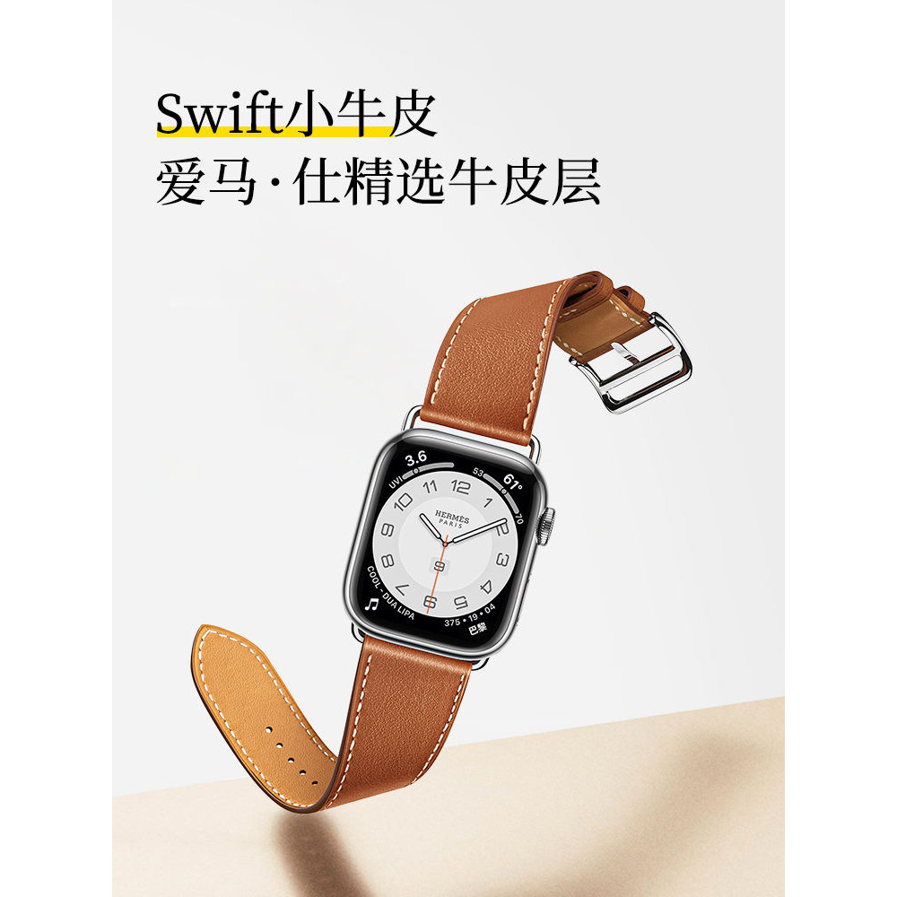[American W &amp; P] สายนาฬิกาข้อมือหนังวัวแท้ ระดับไฮเอนด์ สําหรับ iwatch7 apple watch8 S9 6 Herma Shi ultra2