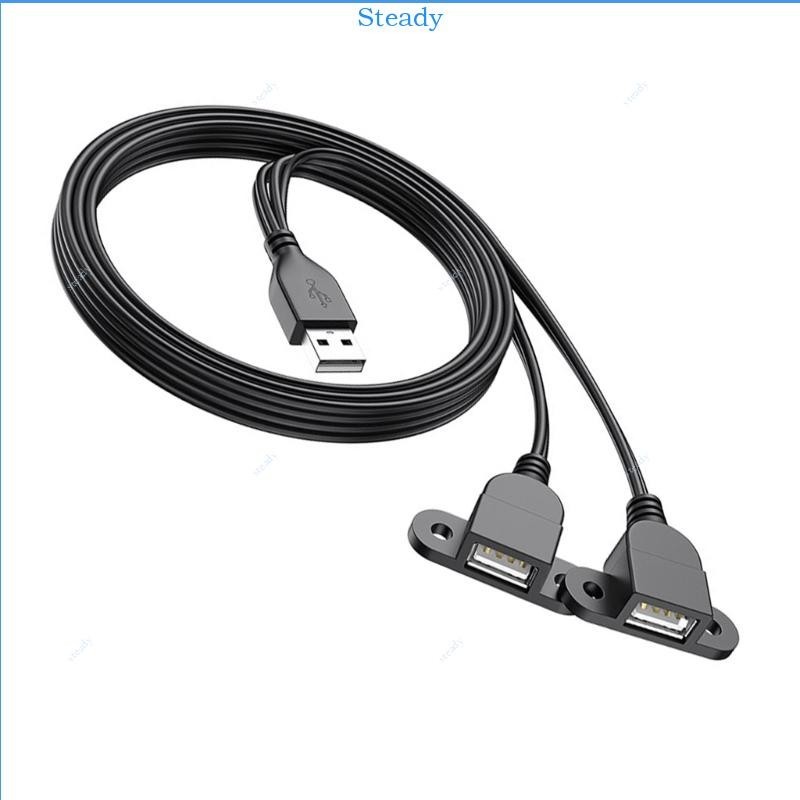 สายเคเบิลอะแดปเตอร์ชาร์จ USB แยก Y สําหรับพัดลม USB และโคมไฟ 5V3A