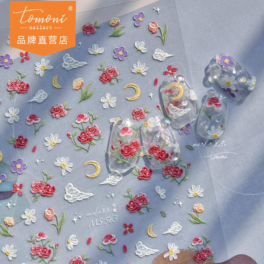 [Meow.Sensei] สติกเกอร์ติดเล็บ ลาย Tomoni สามมิติ สไตล์ญี่ปุ่นย้อนยุค MS563