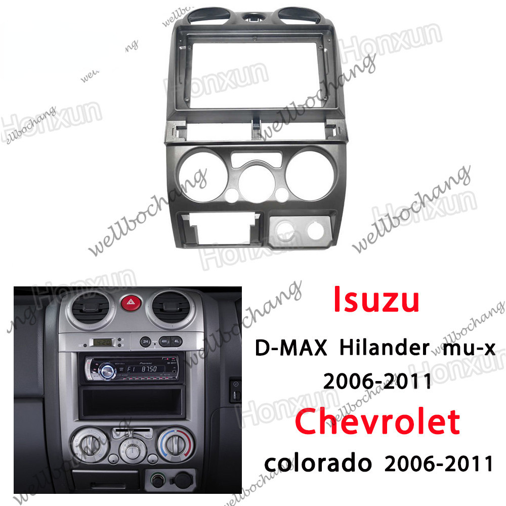 แผงสเตอริโอเหมาะสําหรับ Isuzu DMAX Alterra mu-x colorado 2006-2011 9 นิ้วหัวฝาครอบ fascia กรอบวิทยุ