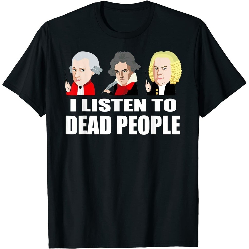 Dead People Classical Music Mozart Beethoven Bach Tee เสื ้ อยืด