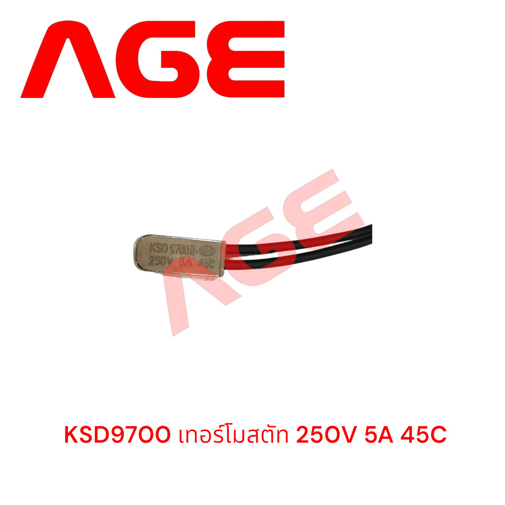 KSD9700 เทอร์โมสตัท 250V 5A 45C (NO Type),KSD9700 Thermostat