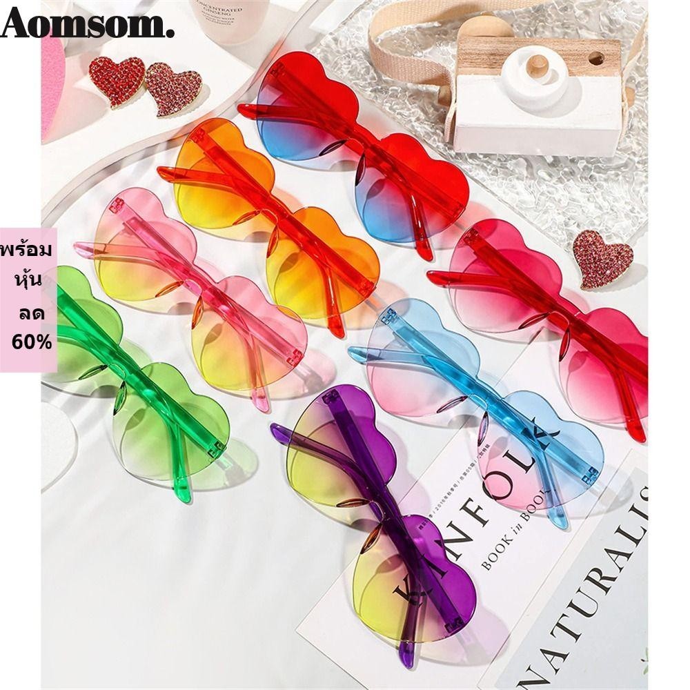 Aomsom แว่นกันแดด รูปหัวใจ สีแคนดี้ ตลก สีสันสดใส