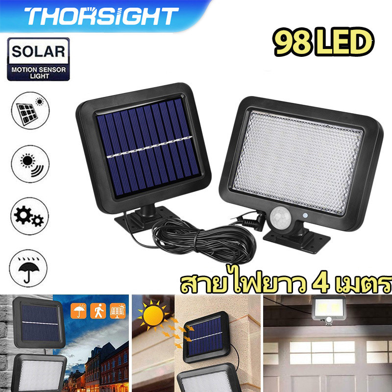 98 LED ไฟ LED ไฟสปอร์ตไลท์ ใช้พลังานแสงอาทิตย์ สว่างจ้า 3โหมด ไฟโซล่าเซลล์ ไฟติดผนัง โคมไฟโซลาร์เซลล์