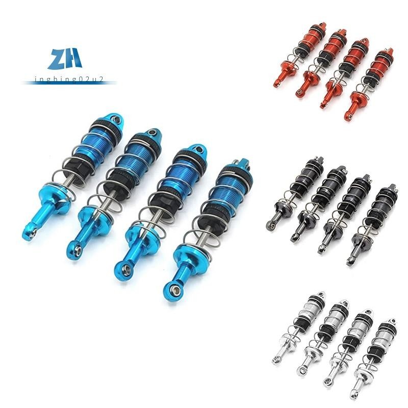 โช๊คอัพน้ํามัน โลหะ อุปกรณ์เสริม สําหรับอัพเกรดรถบังคับ MN128 MN86 MN86S MN86K MN86KS MN G500 1/12 4 ชิ้น