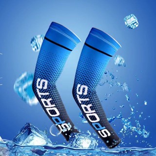 F065 ปลอกแขนกันแดด ปกป้องรังสียูวี  ปลอกแขนสำหรับใส่เล่นกัฬา…