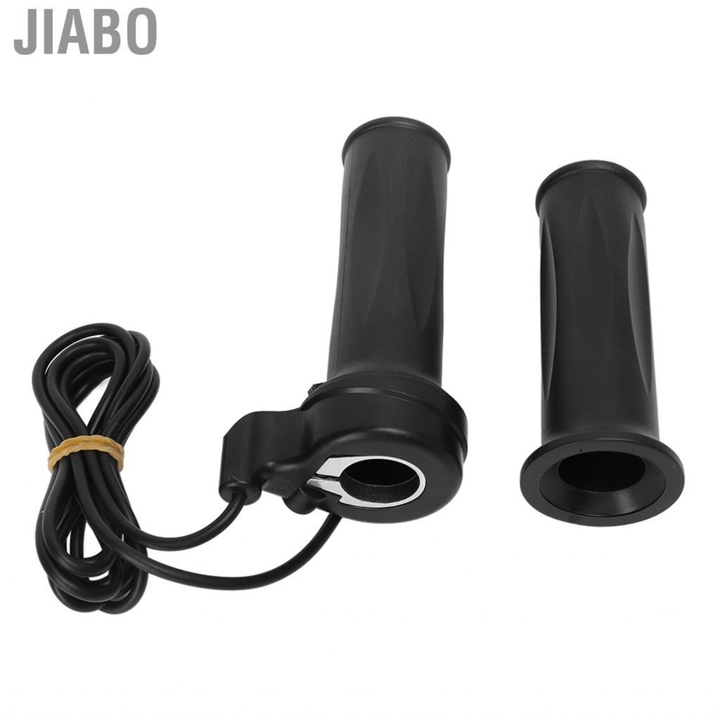 Jiabo Electric Bike Full Throttle Grip Scooters Speed Control