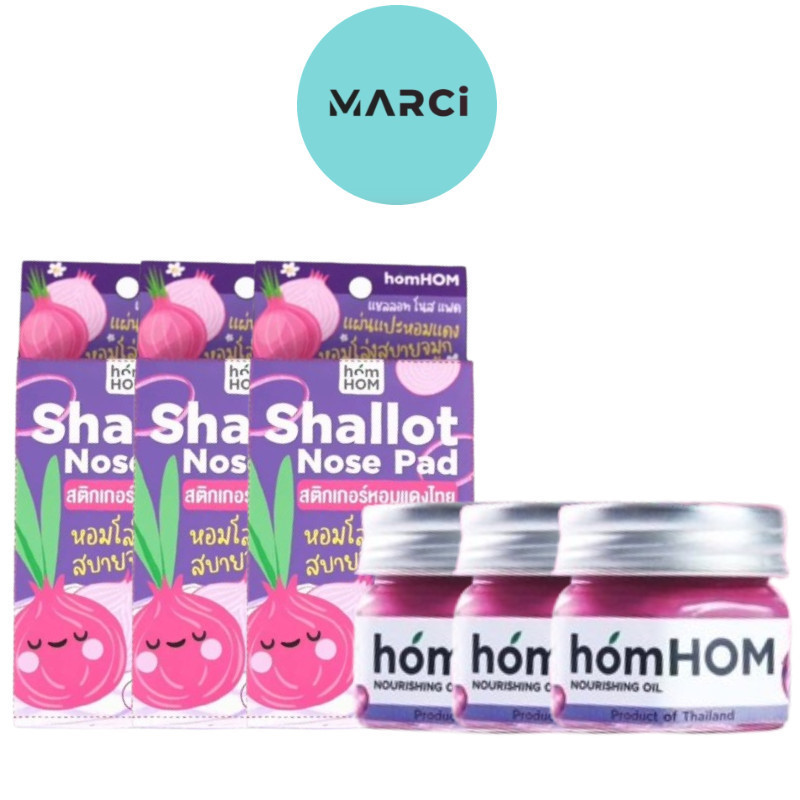 HomHOM บาล์มหอมแดง [3 กระปุก] / HomHOM shallot nose pad หอมหอม สติ๊กเกอร์หอมแดงไทย [3 กล่อง]