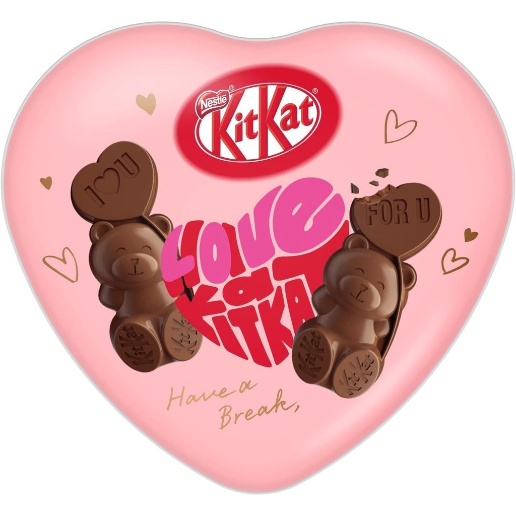 Nestlé Japan Kitkat Heart Full Bear Heart Can (7 ชิ้น)
