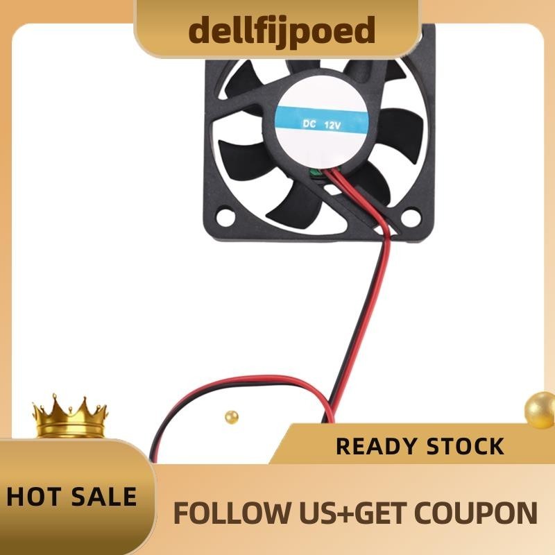 【dellfijpoed】พัดลมระบายความร้อน ไร้แปรงถ่าน 50 มม. x 50 มม. x 10 มม. 5010 DC 12V 0.1A 2Pin