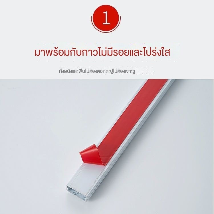 รางลวดอลูมิเนียมอัลลอยด์แบบเปิดสายเคเบิลเครือข่ายตกแต่งที่มองไม่เห็นโดยไม่ต้องตอกตะปู ราคา ถูกที่สุด ดีลบีเคเค แกลเลอรีภาพที่ 6