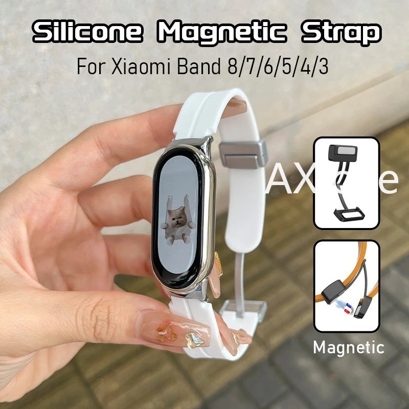 สายรัดซิลิโคนสําหรับ Xiaomi Mi Band 9 8 สายรัดข้อมือแม่เหล็กสําหรับ Miband 8 NFC Correa Watchband สร้อยข้อมือโลหะเงินเชื่อมต่ออินเทอร์เฟซ