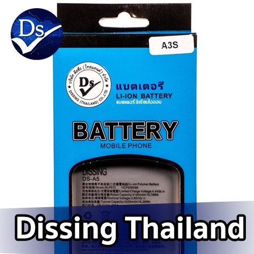 Dissing BATTERY OPPO /A3S/A5S/A31/A12/A31 2020 **ประกันแบตเตอรี่ 1 ปี**