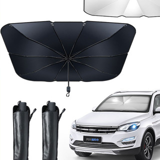 ร่มกันแดดในรถ กันUV ที่บังแดดในรถยนต์ บังแดด กันแดด สะท้อนแส…
