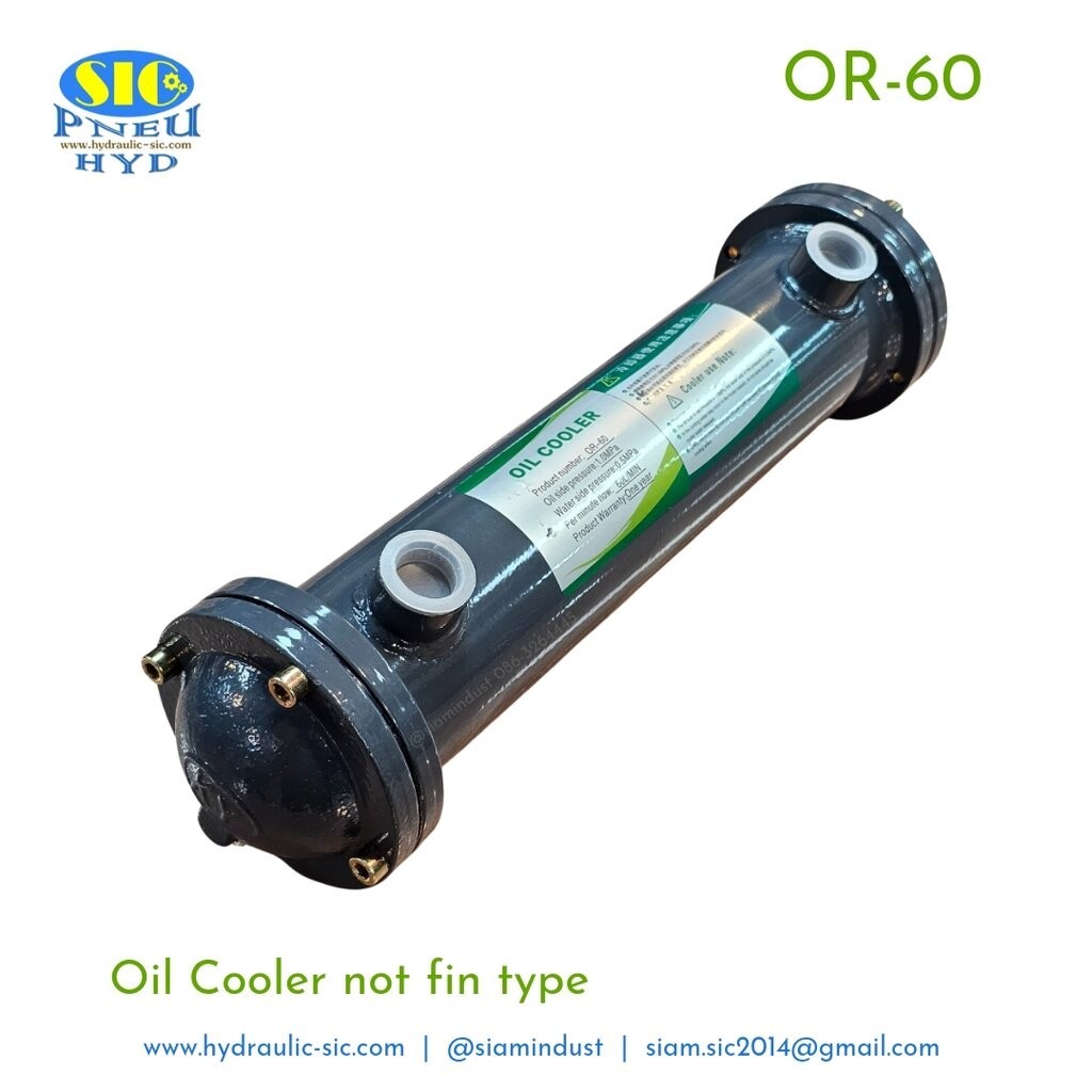 OR-60 : KY-OR-60 Oil Cooler 60 LPM No Fin Type