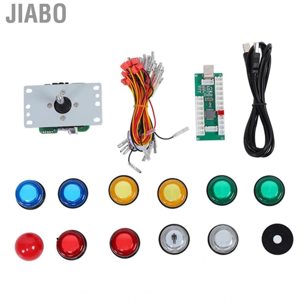 Jiabo USB Computer Chip Easy Installation DIY Arcade Game Joystick