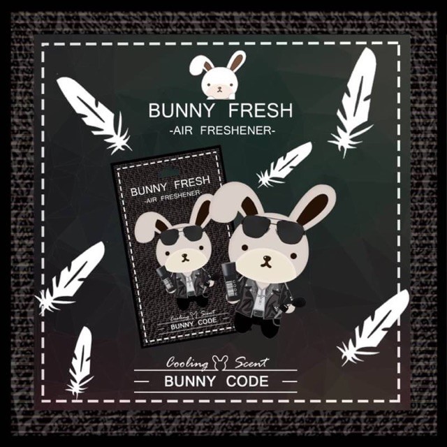 แผ่นน้ำหอม กระต่าย กลิ่น Armani code : แผ่นน้ำหอมปรับอากาศ