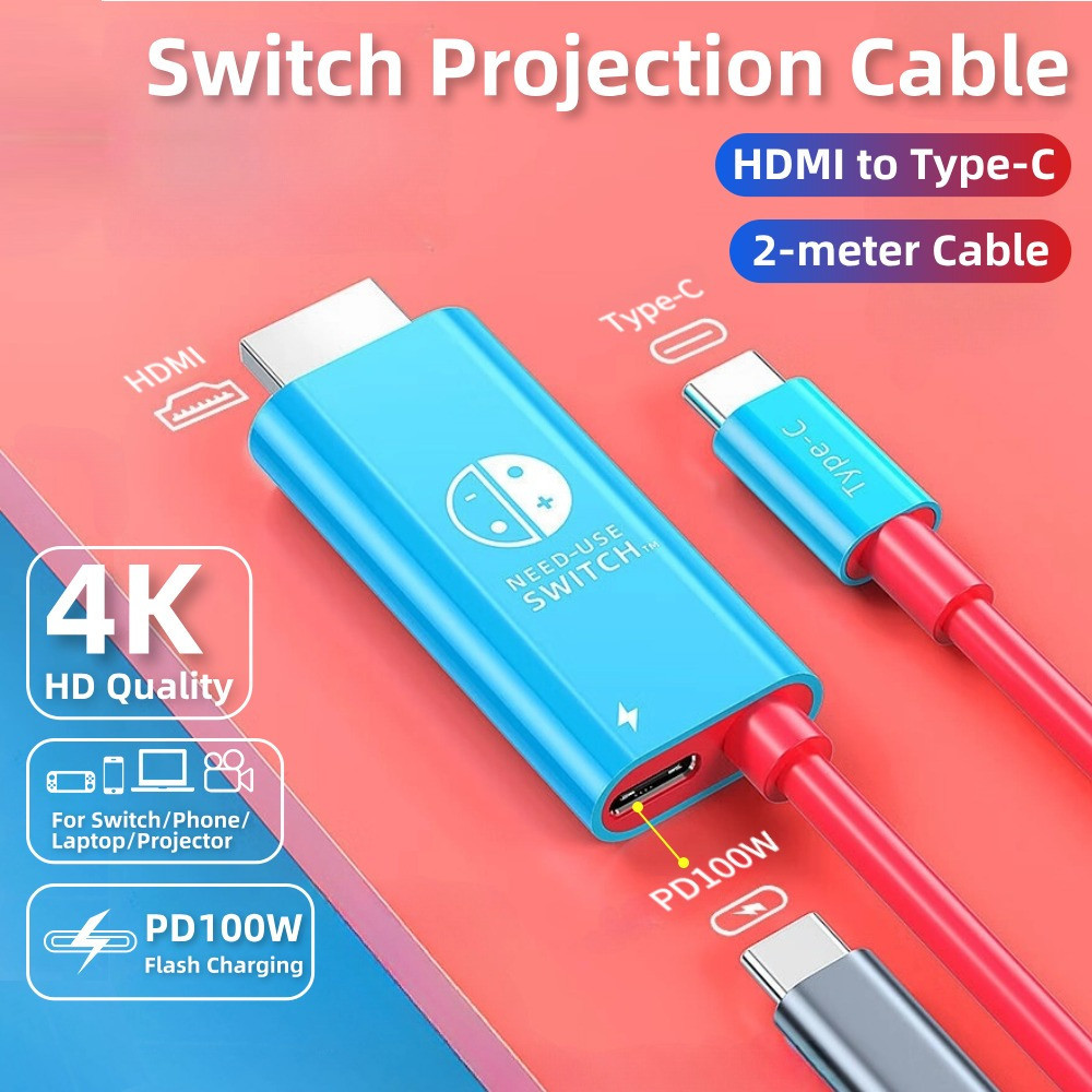 Switch Projection Cable อะแดปเตอร์ USB Type C เป็น HDMI สําหรับ Nintendo Switch 2 / 1/ OLED 100W PD พอร์ตชาร์จสําหรับแล็ปท็อปแท็บเล็ต MobilePhone SteamDeck