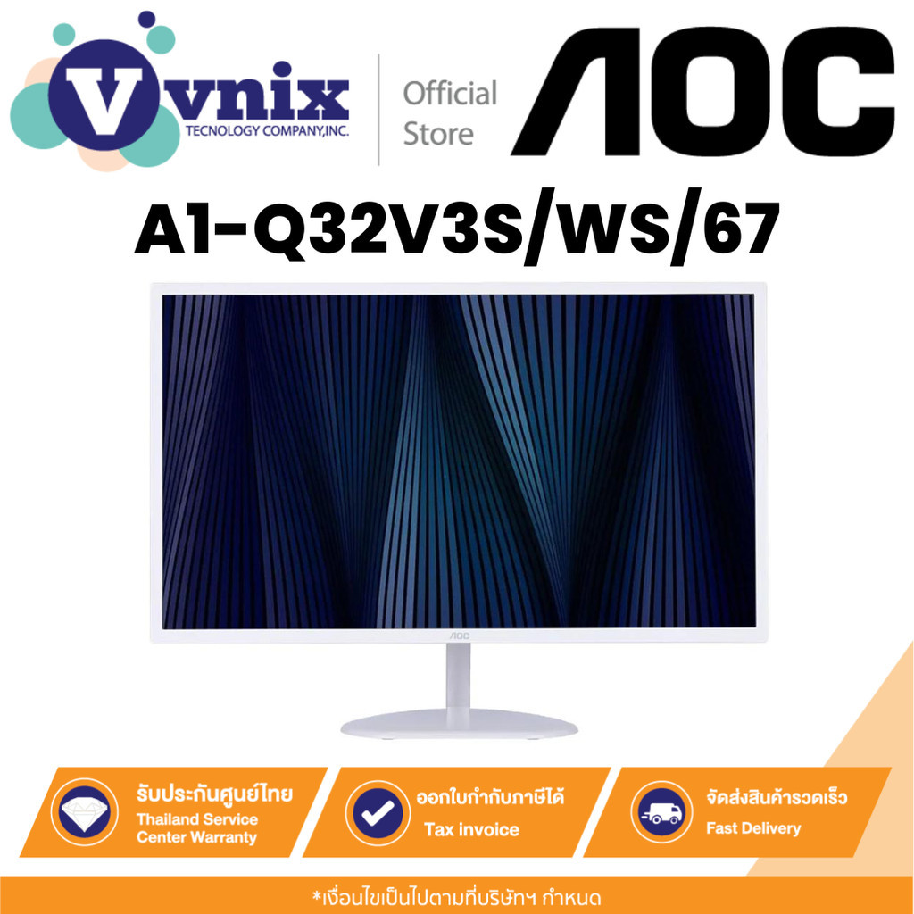 AOC A1-Q32V3S/WS/67 จอภาพ MONITOR 31.5" IPS 2K 75Hz By Vnix Group