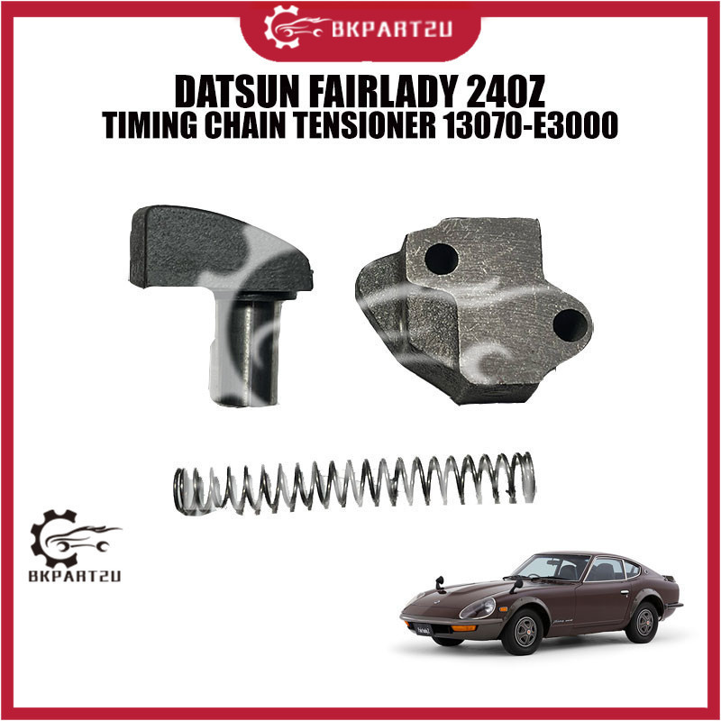 DATSUN FAIRLADY 240Z TIMING CHAIN TENSIONER 13070-E3000