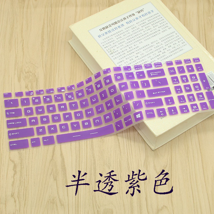 15 17 นิ้วแป้นพิมพ์สําหรับ MSI GP62MVR 6RF-215CN GP62 6QG-1281CN GP62 7RE-817CN GP62MVR 7RFX-844CN G