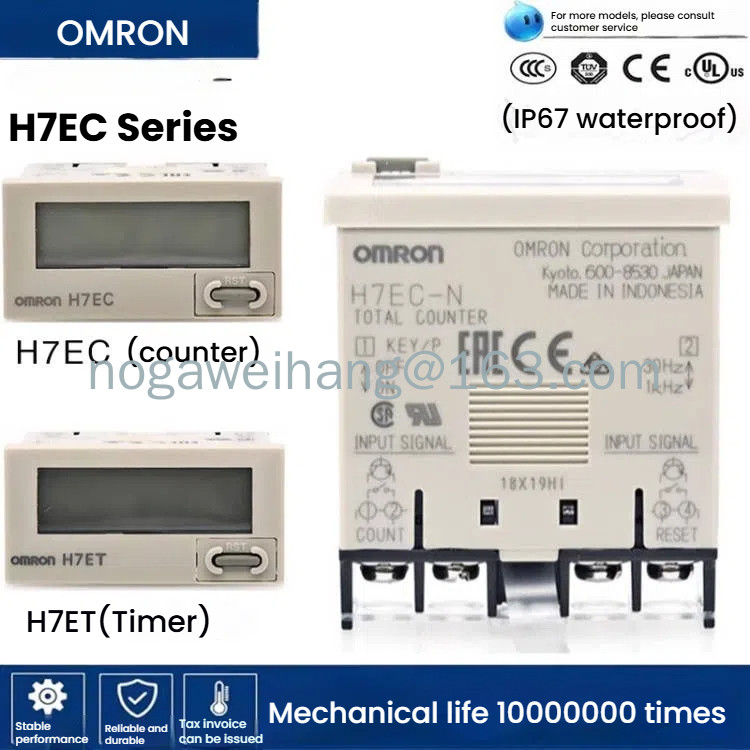 Omron Total/Time/Digital Display Counter H7EC / H7ET - N NV NFV (ในสต็อก)