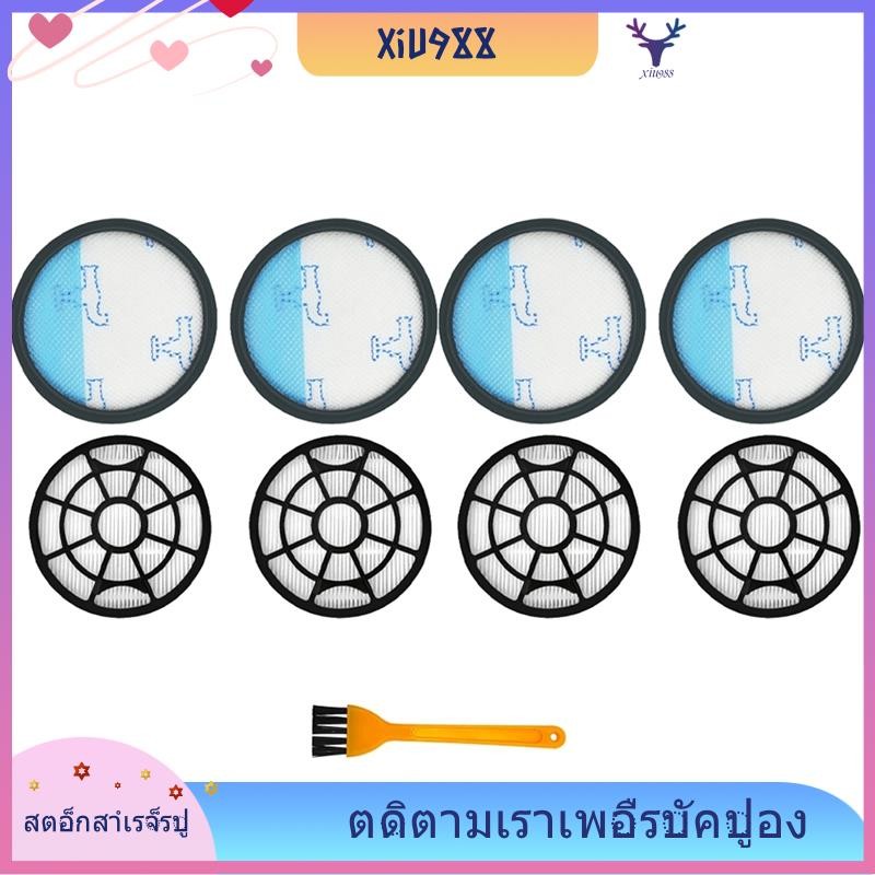 [xiu988.th] ตัวกรอง Hepa สําหรับ Rowenta Swift Power Cyclonic RO2910 RO2913 RO2915 RO2932 RO2933 RO2