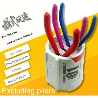 Moshi MS080 Storage Of ชุดเครื่องมือบํารุงรักษาชั้นเก็บ Anti-rust คีมตัดรุ่นอาคารเครื่องมือสําหรับ Gundam DIY GK ชุดเครื่องมือตัดงานอดิเรก DIY