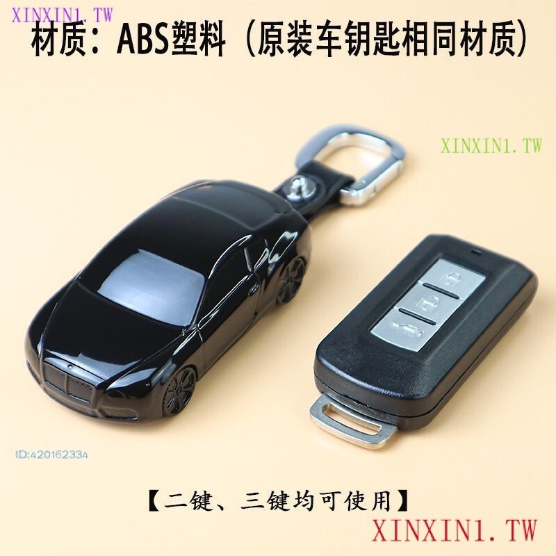 ที่มีประสิทธิภาพ mitsubishiKey shellXpander ASX Orand Pajello EclipseCar รุ่น Key